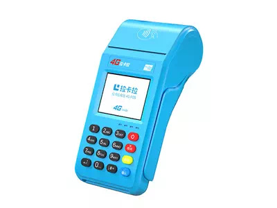 朝阳区拉卡拉传统大POS机